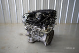VQ35HR 2007-2008 Nissan 350Z (Also Fits: Infiniti G35) Engine