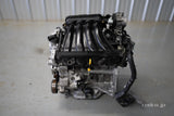 MR20DE 2007-2012 Nissan Sentra 2.0L Engine