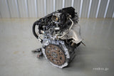 MR20DE 2007-2012 Nissan Sentra 2.0L Engine
