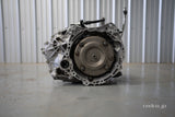 MR20DE 2007-2012 Nissan Sentra Automatic CVT Transmission