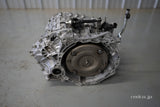 MR20DE 2007-2012 Nissan Sentra Automatic CVT Transmission